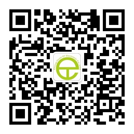 智旭電子